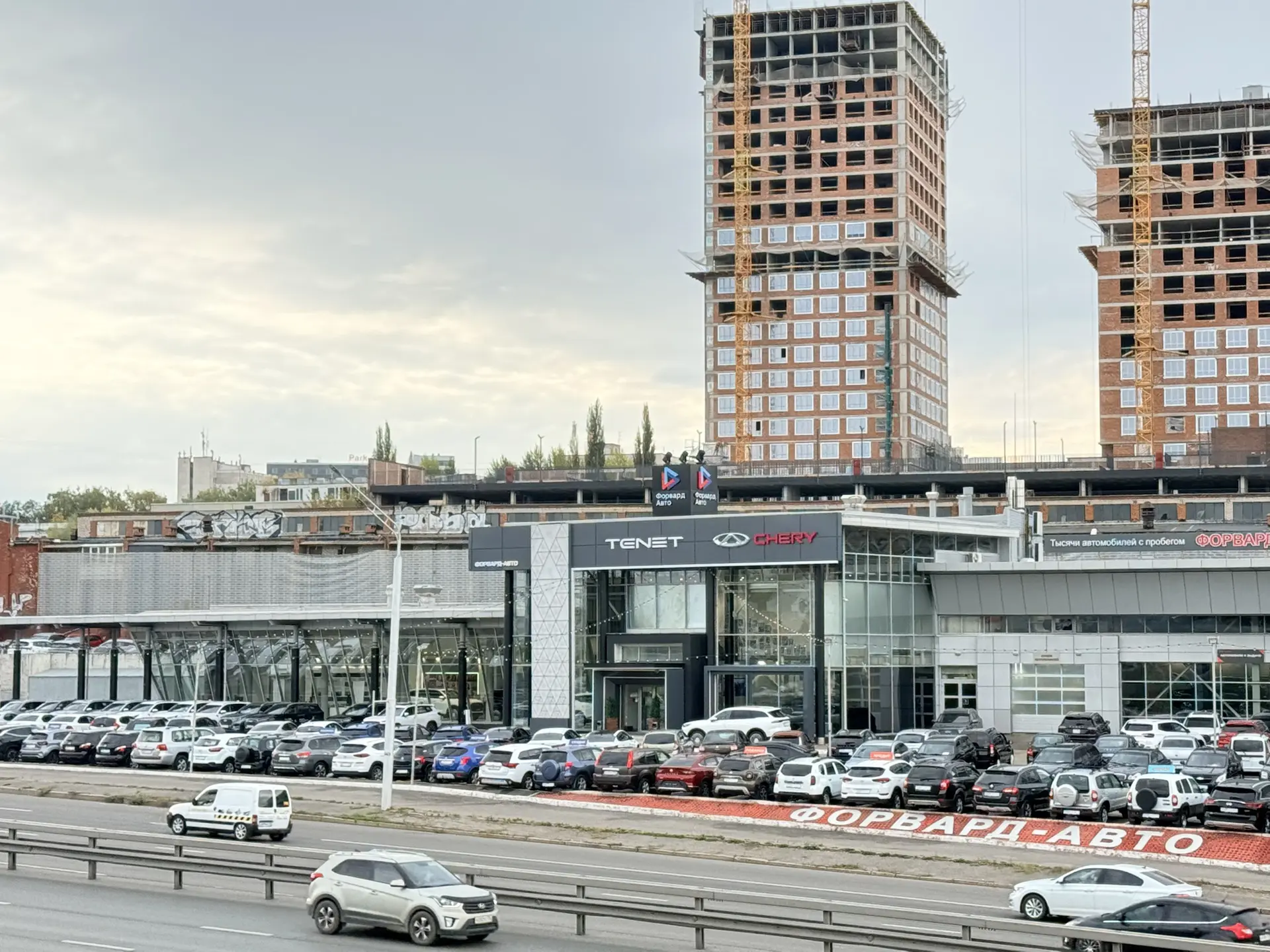 Дилерский центр Форвард-Авто в Уфе на проспекте Салавата Юлаева